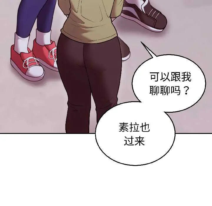 31 难言之秘_难言之秘