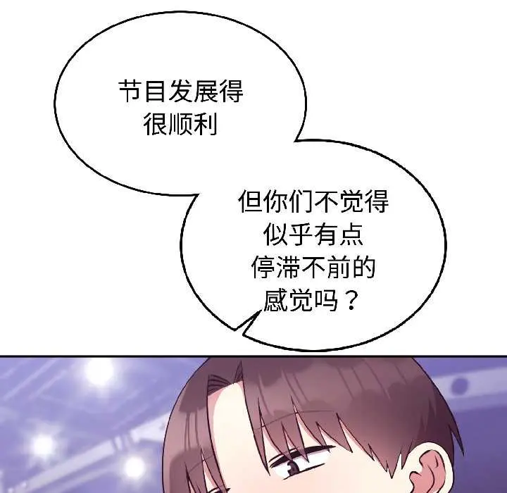 31 难言之秘_难言之秘