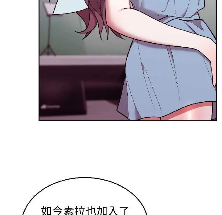 31 难言之秘_难言之秘