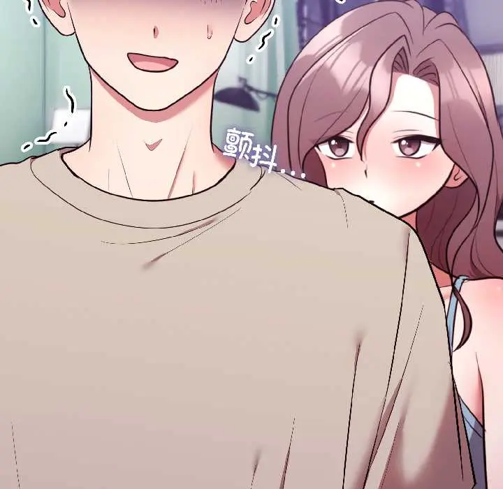 31 难言之秘_难言之秘