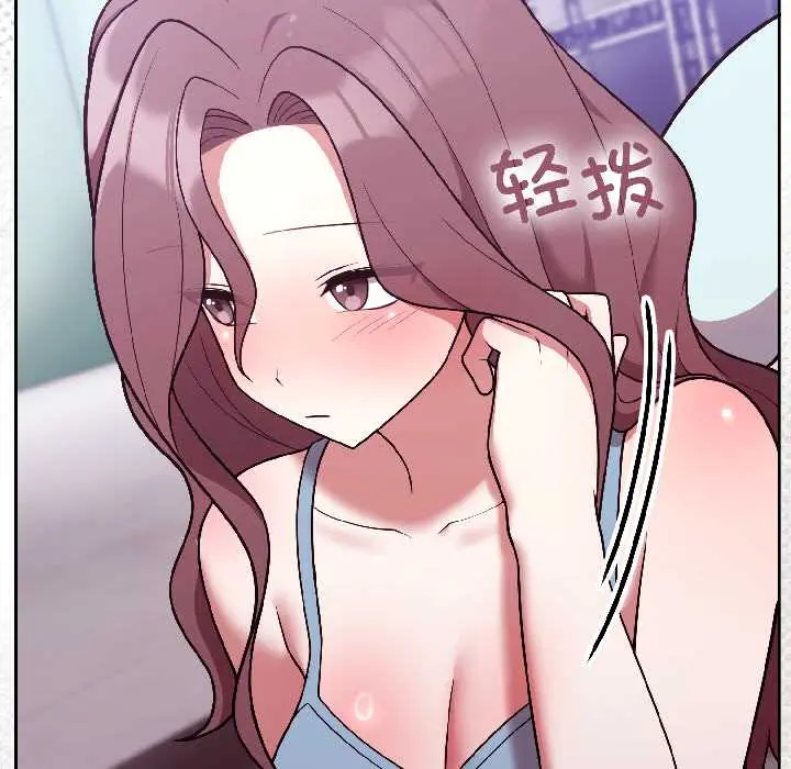 31 难言之秘_难言之秘