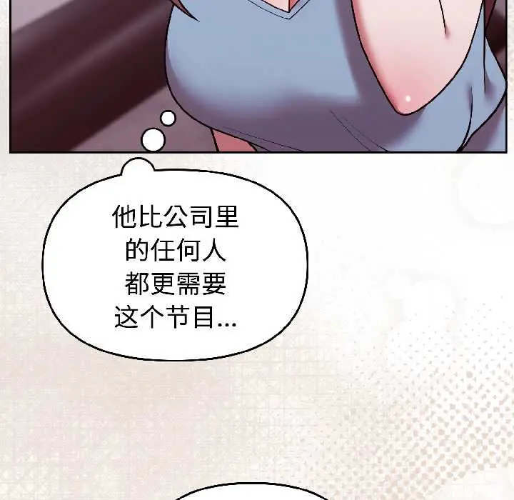 31 难言之秘_难言之秘