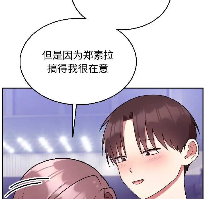 31 难言之秘_难言之秘