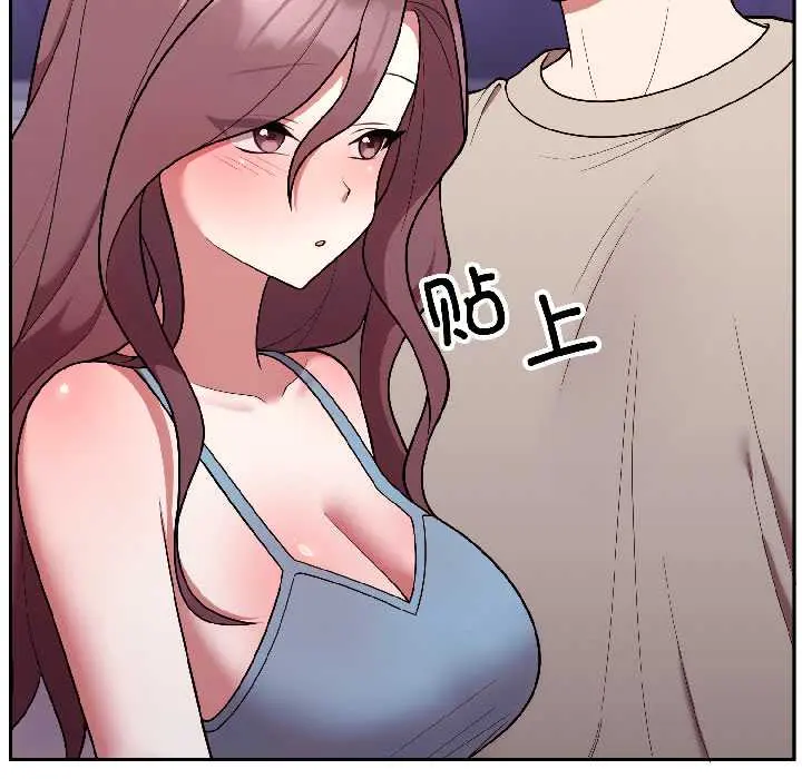 31 难言之秘_难言之秘