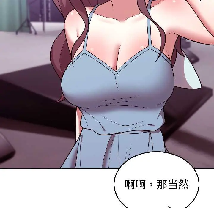 31 难言之秘_难言之秘