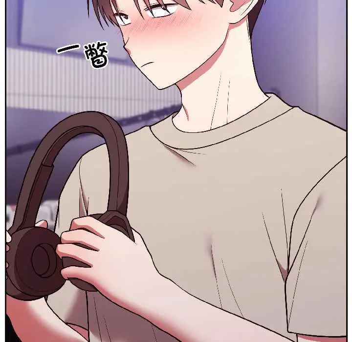 31 难言之秘_难言之秘