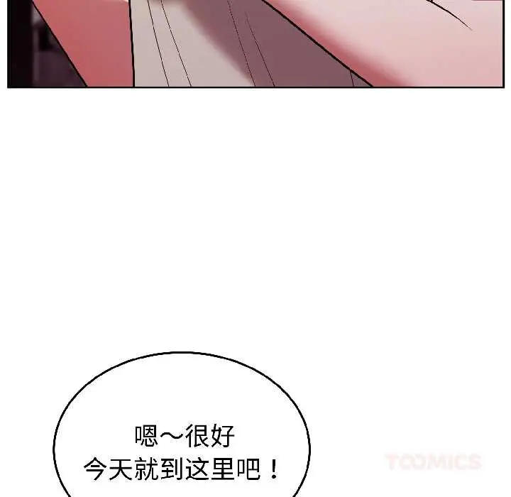 31 难言之秘_难言之秘