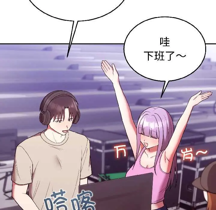 31 难言之秘_难言之秘