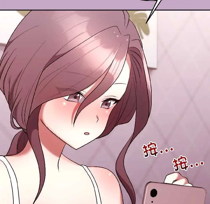 31 难言之秘_难言之秘