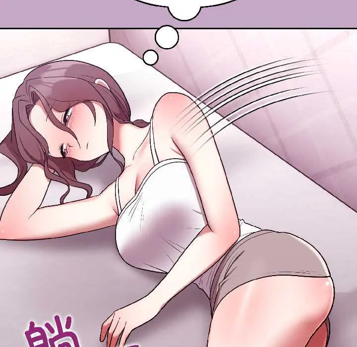 31 难言之秘_难言之秘