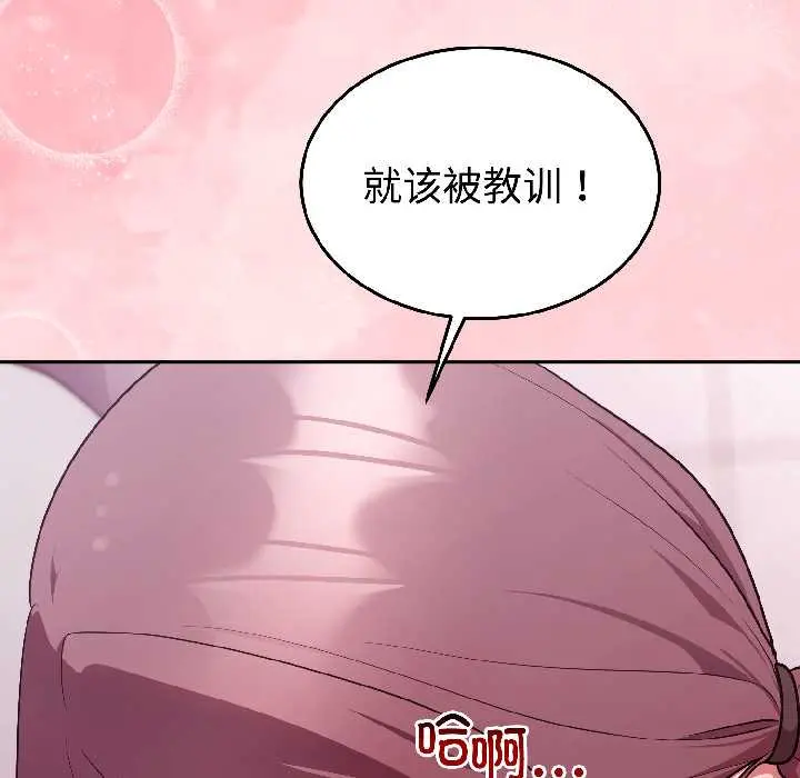 31 难言之秘_难言之秘