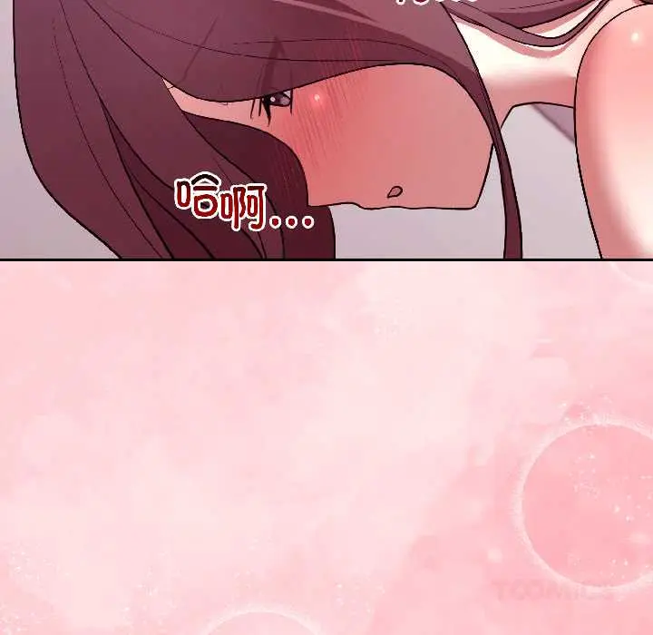 31 难言之秘_难言之秘