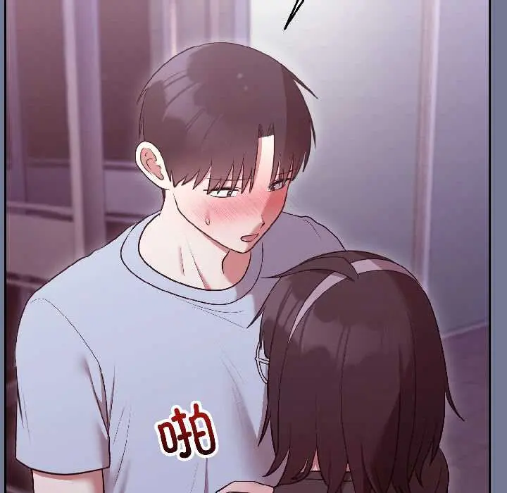 30 难言之秘_难言之秘