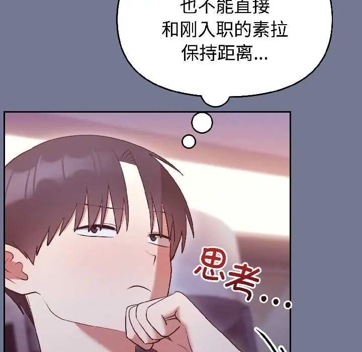 30 难言之秘_难言之秘