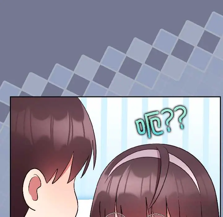 30 难言之秘_难言之秘