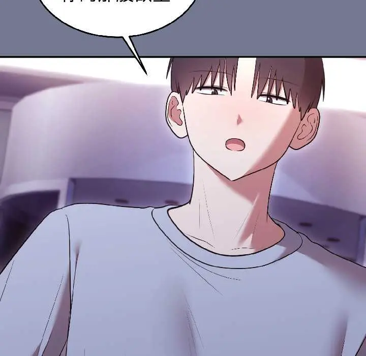 30 难言之秘_难言之秘