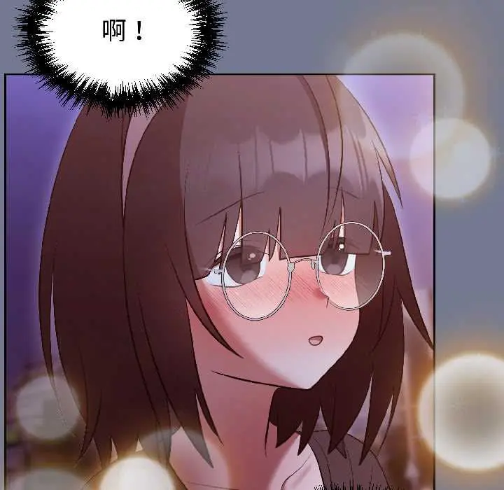 30 难言之秘_难言之秘