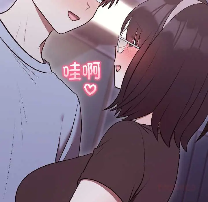 30 难言之秘_难言之秘