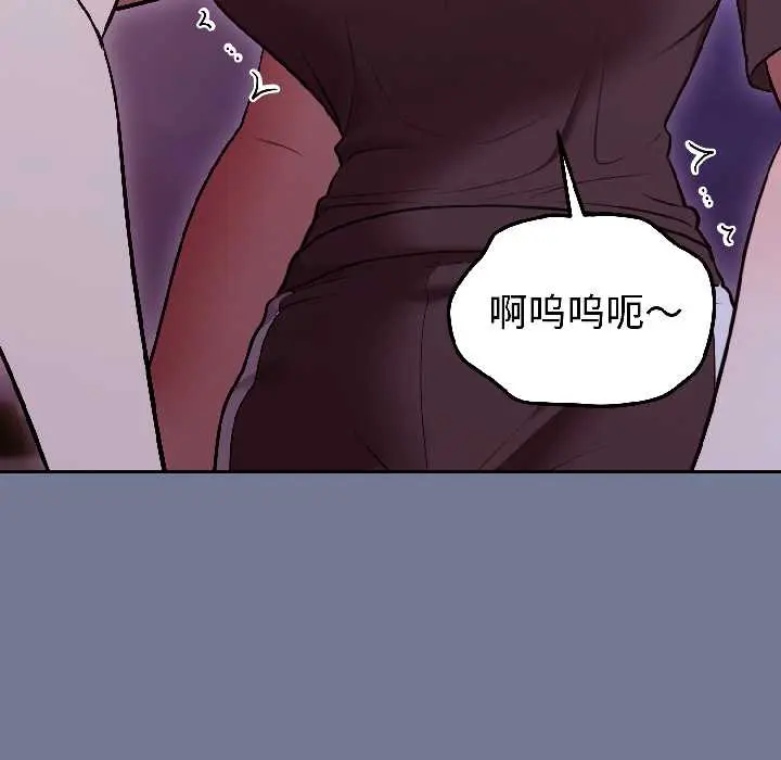 30 难言之秘_难言之秘