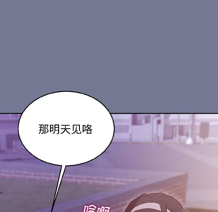 30 难言之秘_难言之秘