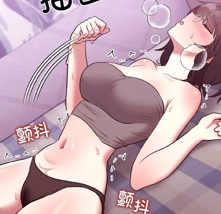 30 难言之秘_难言之秘