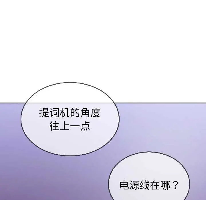 30 难言之秘_难言之秘