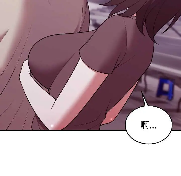 30 难言之秘_难言之秘