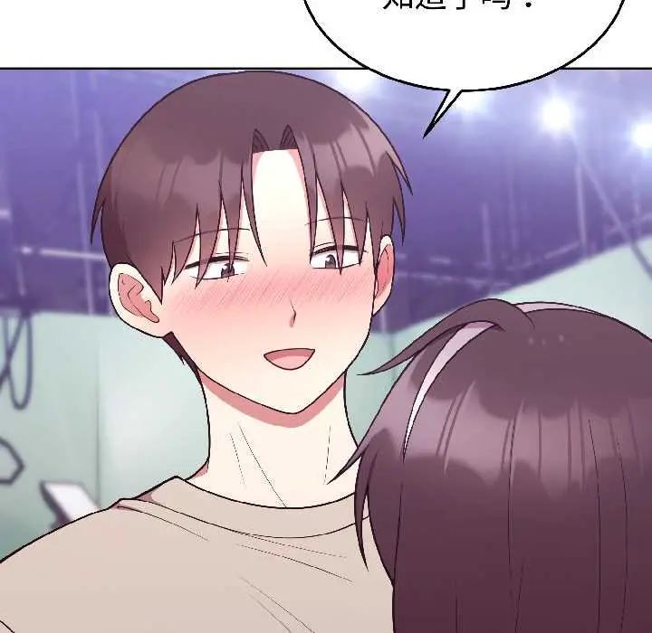 30 难言之秘_难言之秘