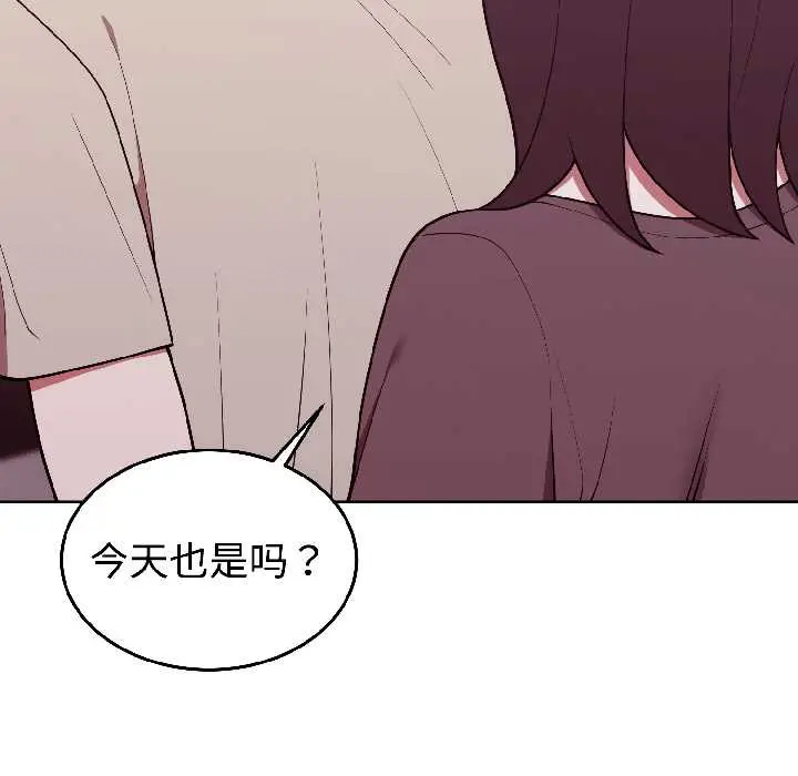 30 难言之秘_难言之秘