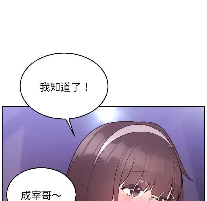 30 难言之秘_难言之秘