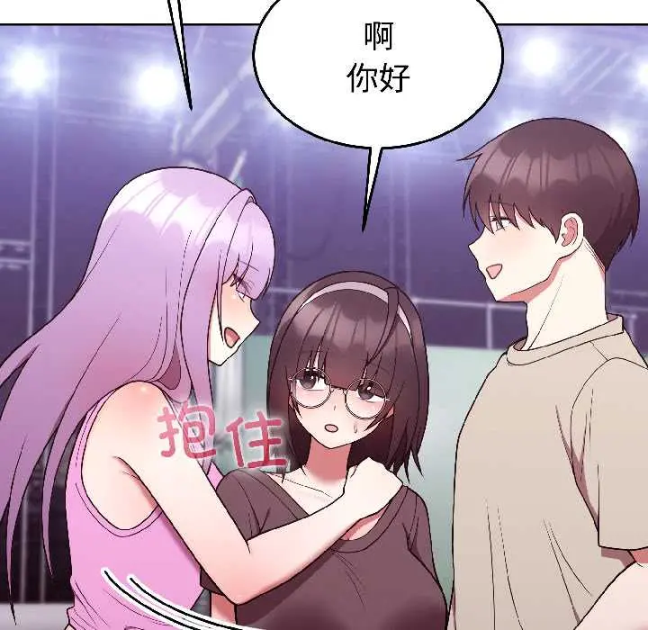 30 难言之秘_难言之秘