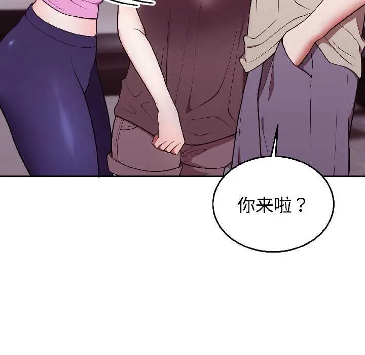 30 难言之秘_难言之秘