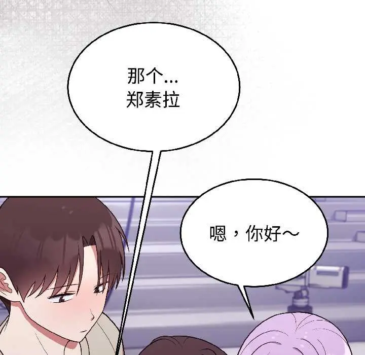 30 难言之秘_难言之秘