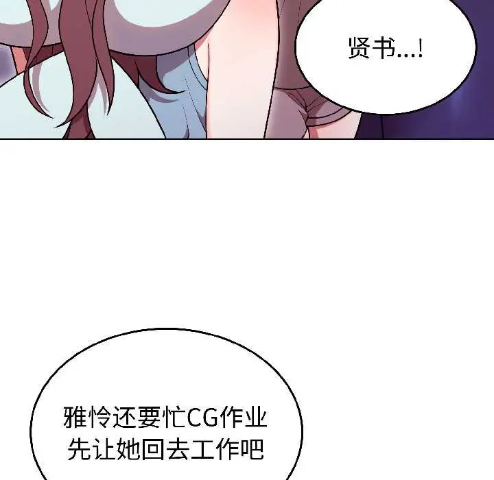 30 难言之秘_难言之秘