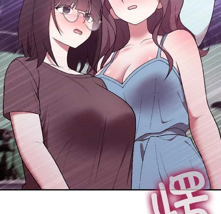 30 难言之秘_难言之秘