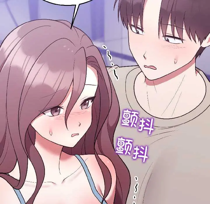 30 难言之秘_难言之秘