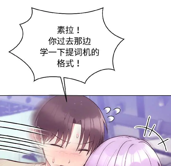 30 难言之秘_难言之秘