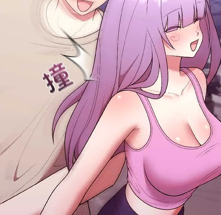 30 难言之秘_难言之秘