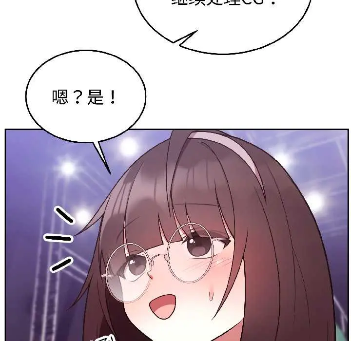 30 难言之秘_难言之秘