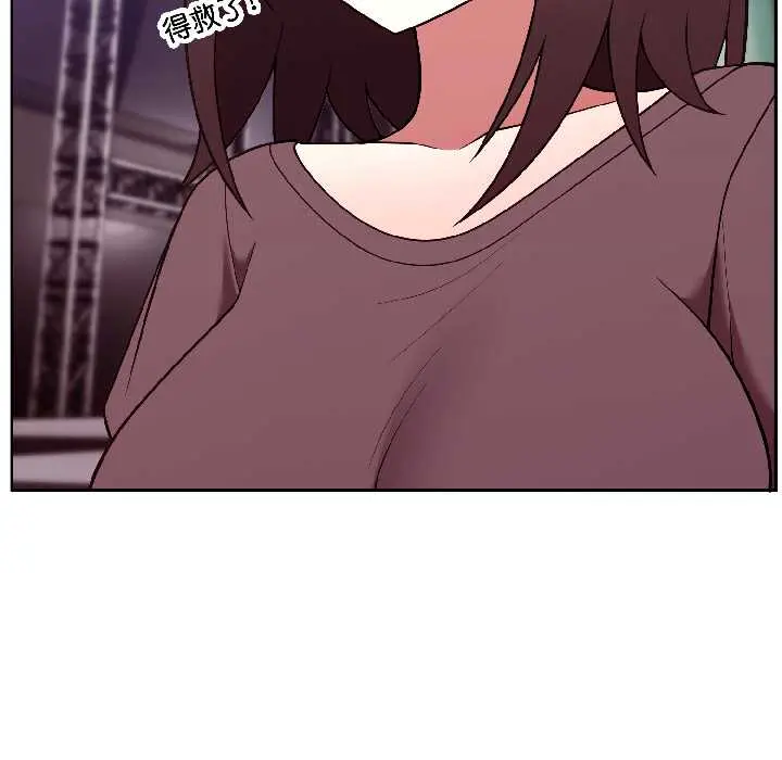 30 难言之秘_难言之秘