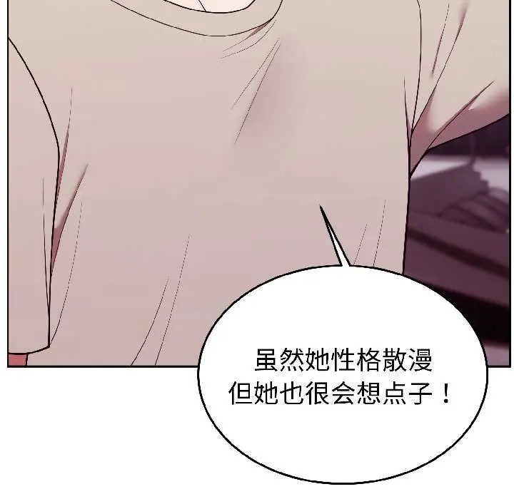 30 难言之秘_难言之秘