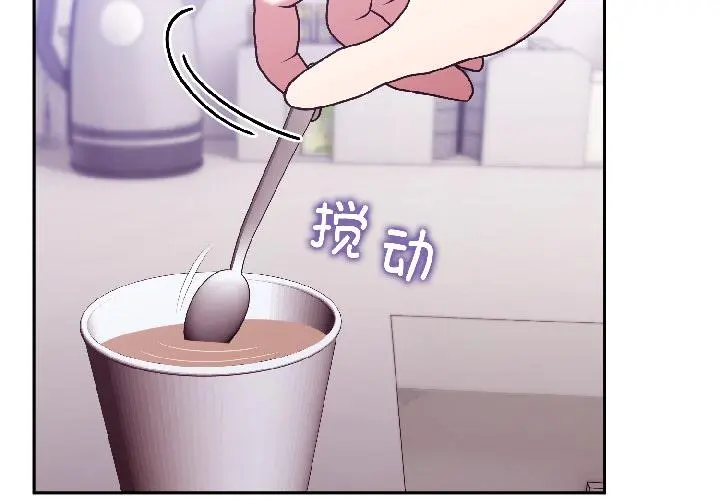 29 难言之秘_难言之秘