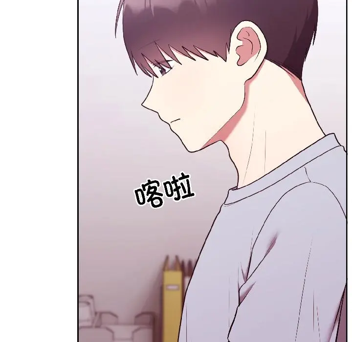 29 难言之秘_难言之秘