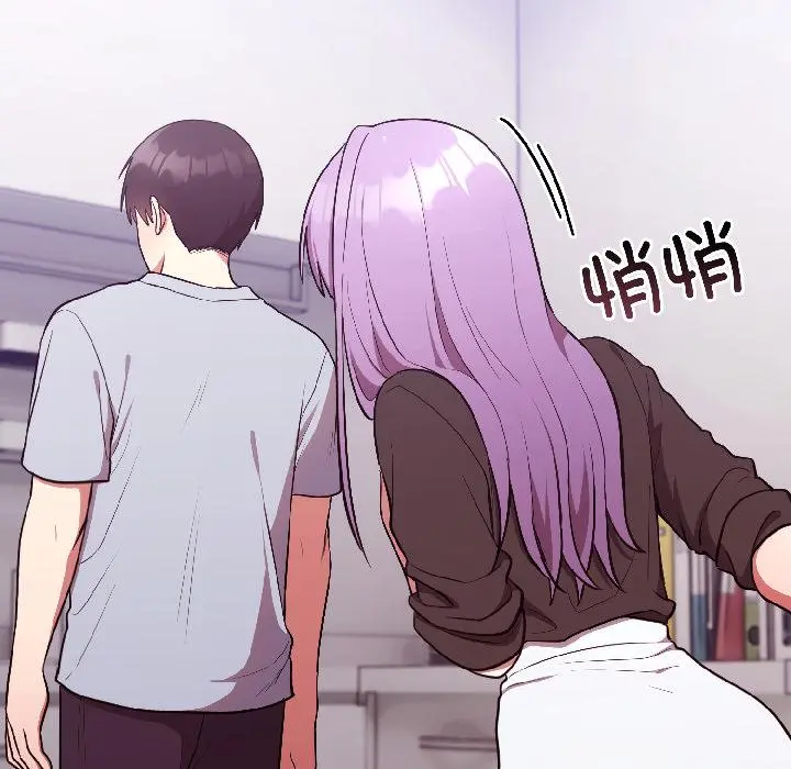 29 难言之秘_难言之秘