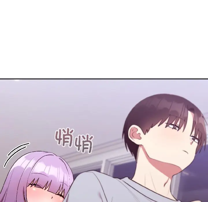 29 难言之秘_难言之秘