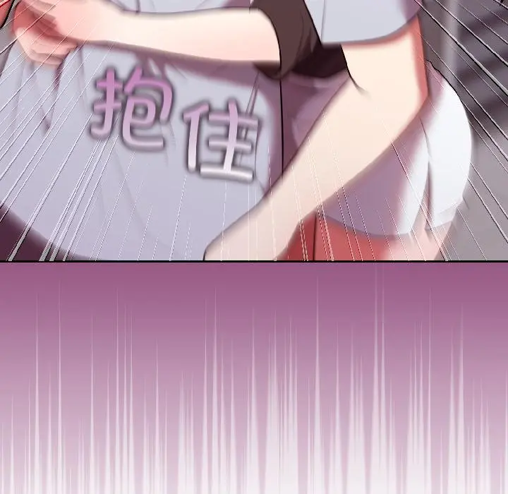 29 难言之秘_难言之秘