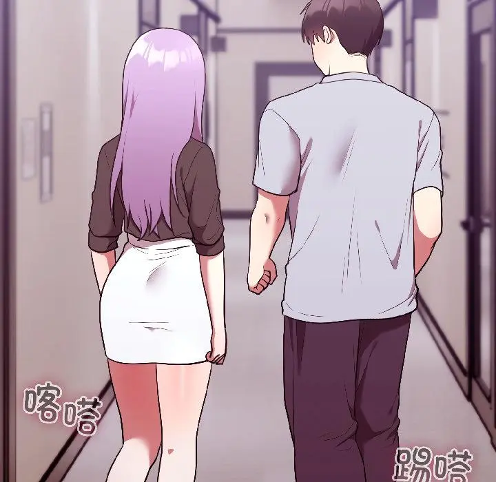 29 难言之秘_难言之秘