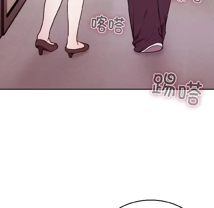 29 难言之秘_难言之秘