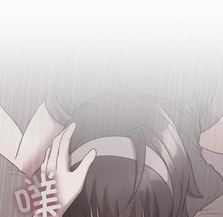 29 难言之秘_难言之秘