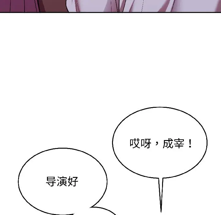 29 难言之秘_难言之秘